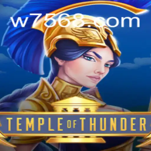 TempleofThunder: Mergulhando na Aventura Épica com W7658.COM