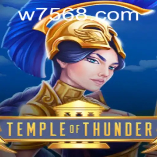 TempleofThunder: Mergulhando na Aventura Épica com W7658.COM